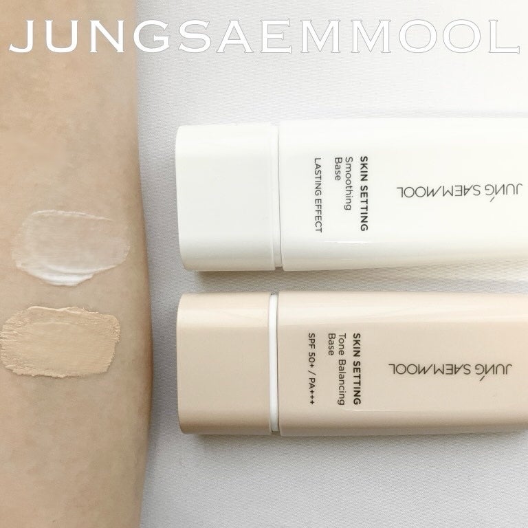 ジョンセンムル スキンセッティングトーンバランシングベース/JUNG SAEM MOOL/化粧下地を使ったクチコミ(2枚目)