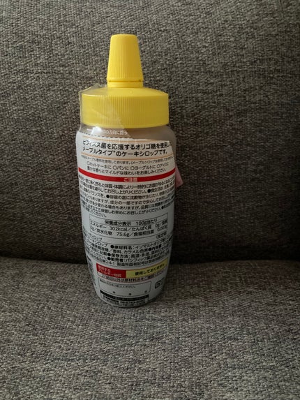 ã䜿ã£ãã¯ãã³ãïŒ2æç®ïŒ