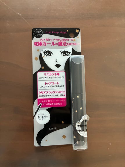 カールキープマジック/コーセーコスメニエンス/マスカラを使ったクチコミ(1枚目)