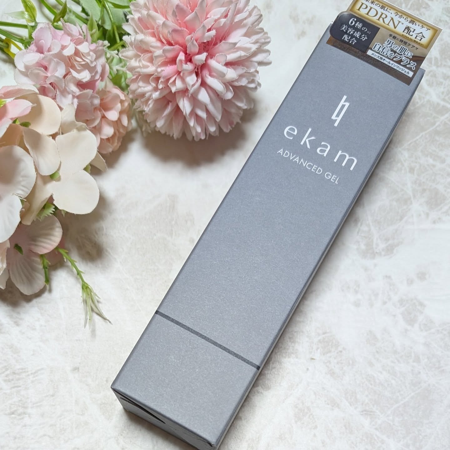 ekam アドバンスドジェル＜オールインワンジェル＞/ekam/オールインワン化粧品を使ったクチコミ（1枚目）