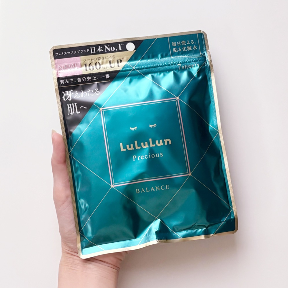 ルルルンプレシャス GREEN（Glow Up）/ルルルン/シートマスク・パックを使ったクチコミ（3枚目）