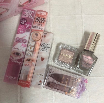 キャンメイク ラッキーバッグ/キャンメイク/その他キットセットを使ったクチコミ(2枚目)
