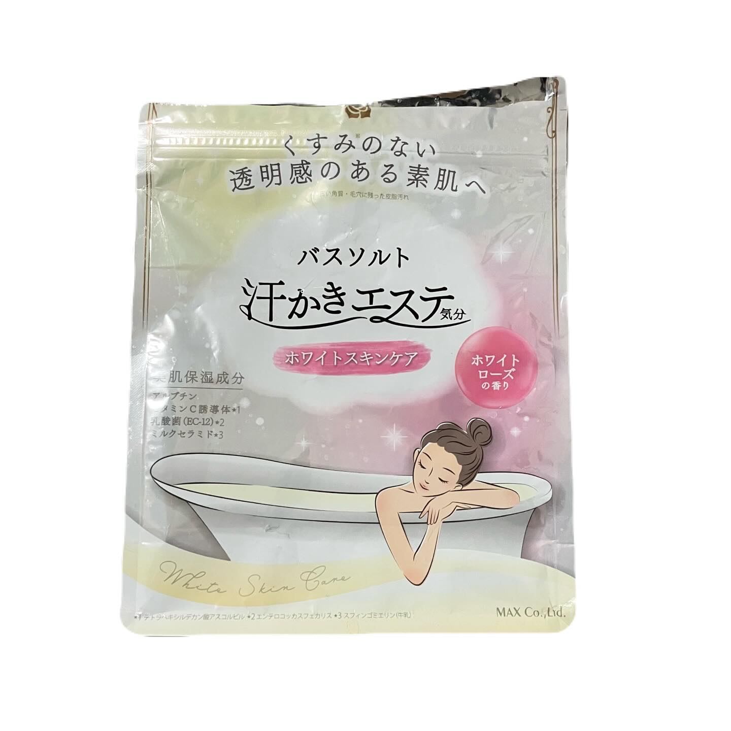 汗かきエステ気分 ホワイトスキンケア/マックス/保湿系入浴剤を使ったクチコミ（1枚目）