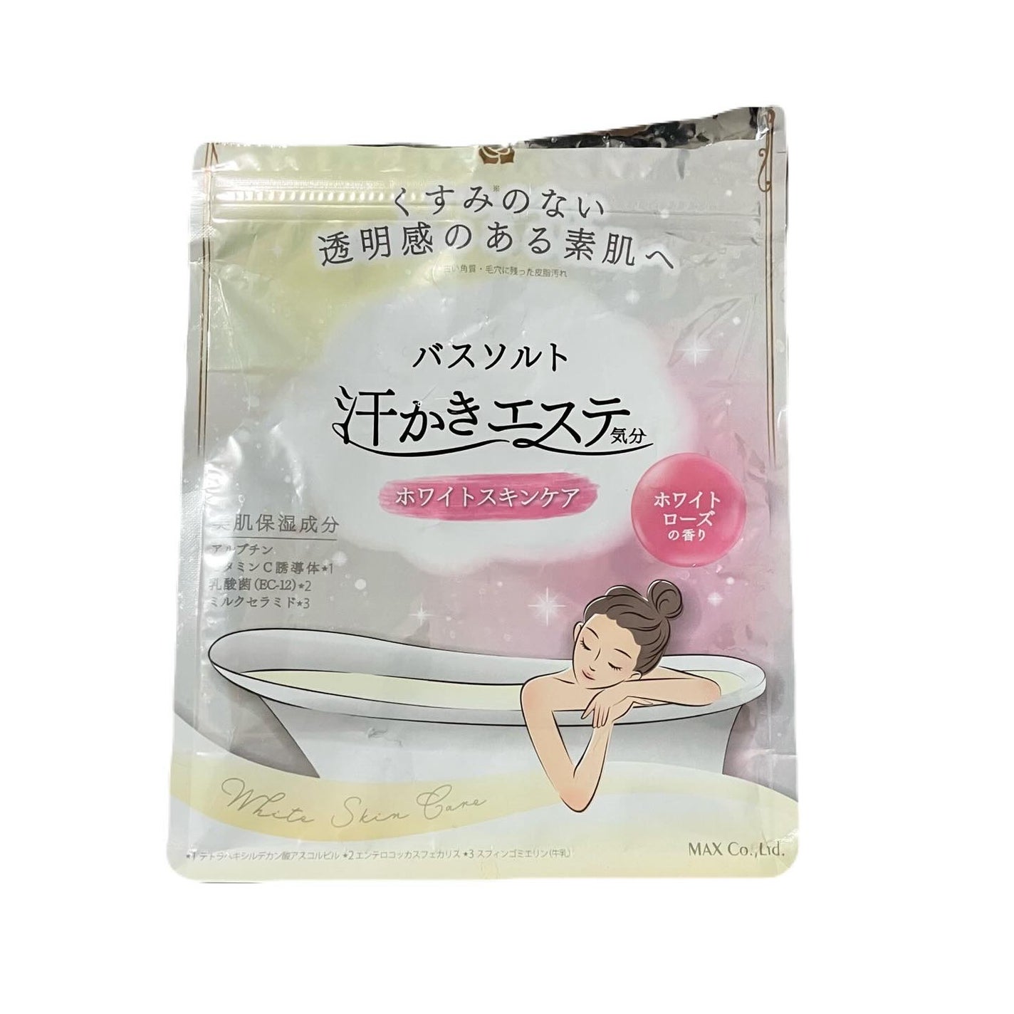 汗かきエステ気分 ホワイトスキンケア/マックス/保湿系入浴剤を使ったクチコミ(1枚目)