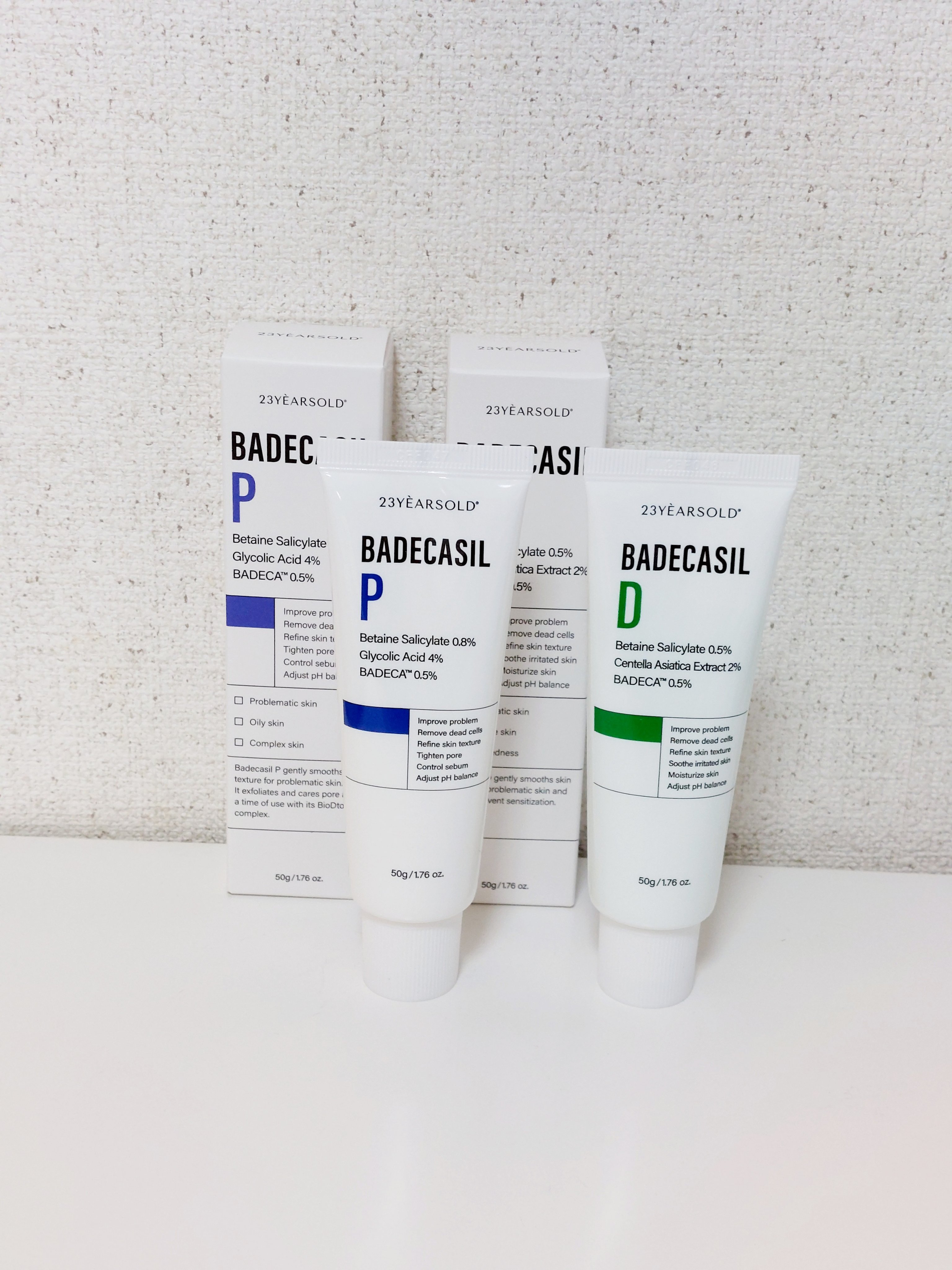 バデカシルDクリーム/23years old/フェイスクリームを使ったクチコミ（1枚目）