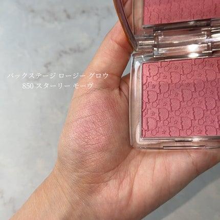 バックステージ ロージー グロウ/Dior/パウダーチークを使ったクチコミ(4枚目)