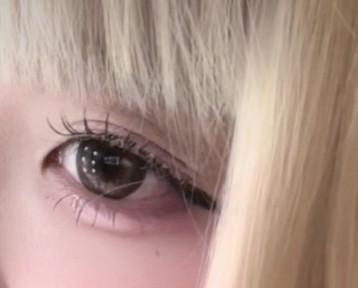 ラッシュフォーカス/D-UP/つけまつげを使ったクチコミ（1枚目）