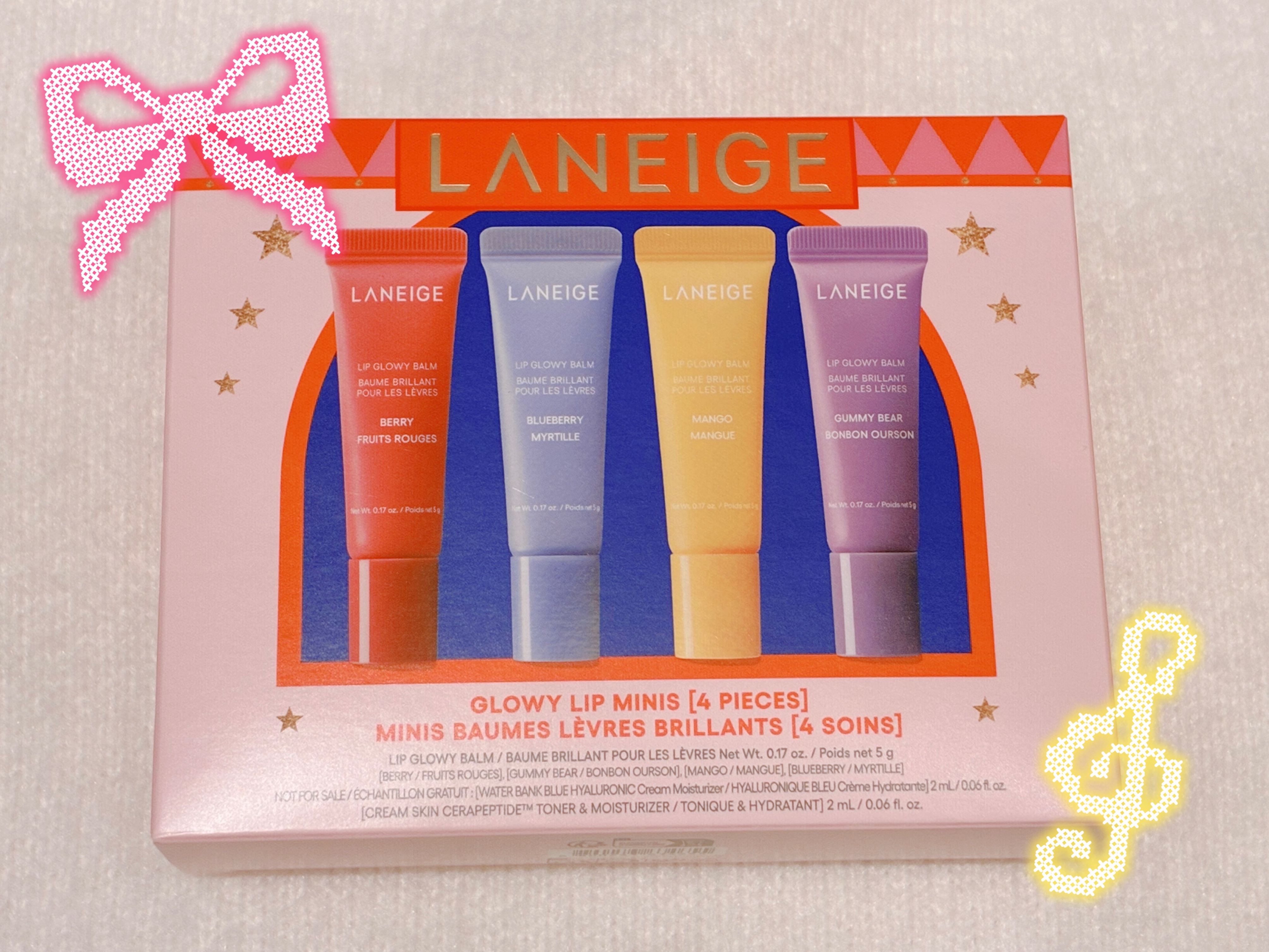 リップグロウィバーム ミニキット N/LANEIGE/リップケアを使ったクチコミ（1枚目）
