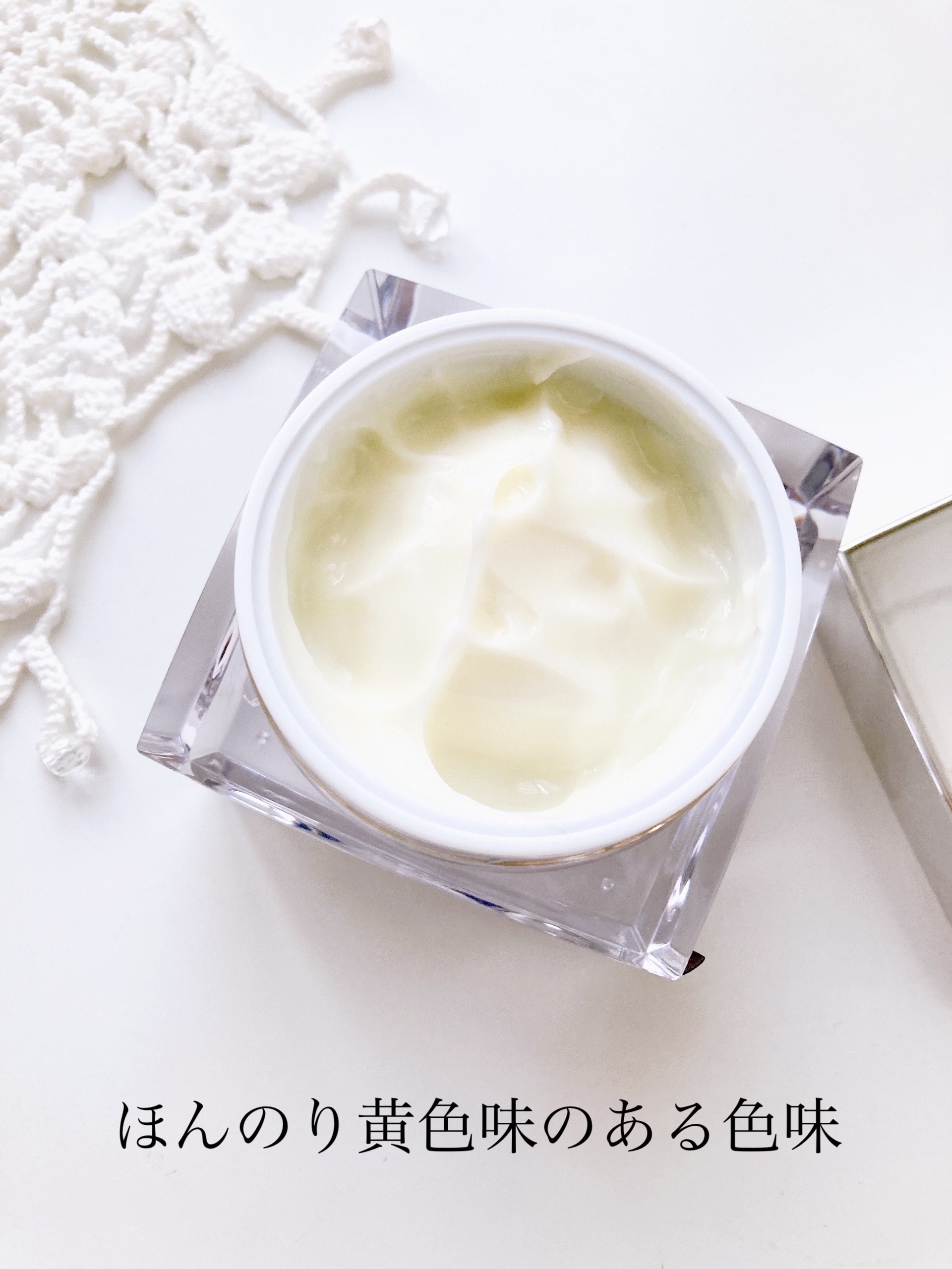 5番 白玉グルタチオンCメラゼロクリーム/numbuzin/フェイスクリームを使ったクチコミ（3枚目）