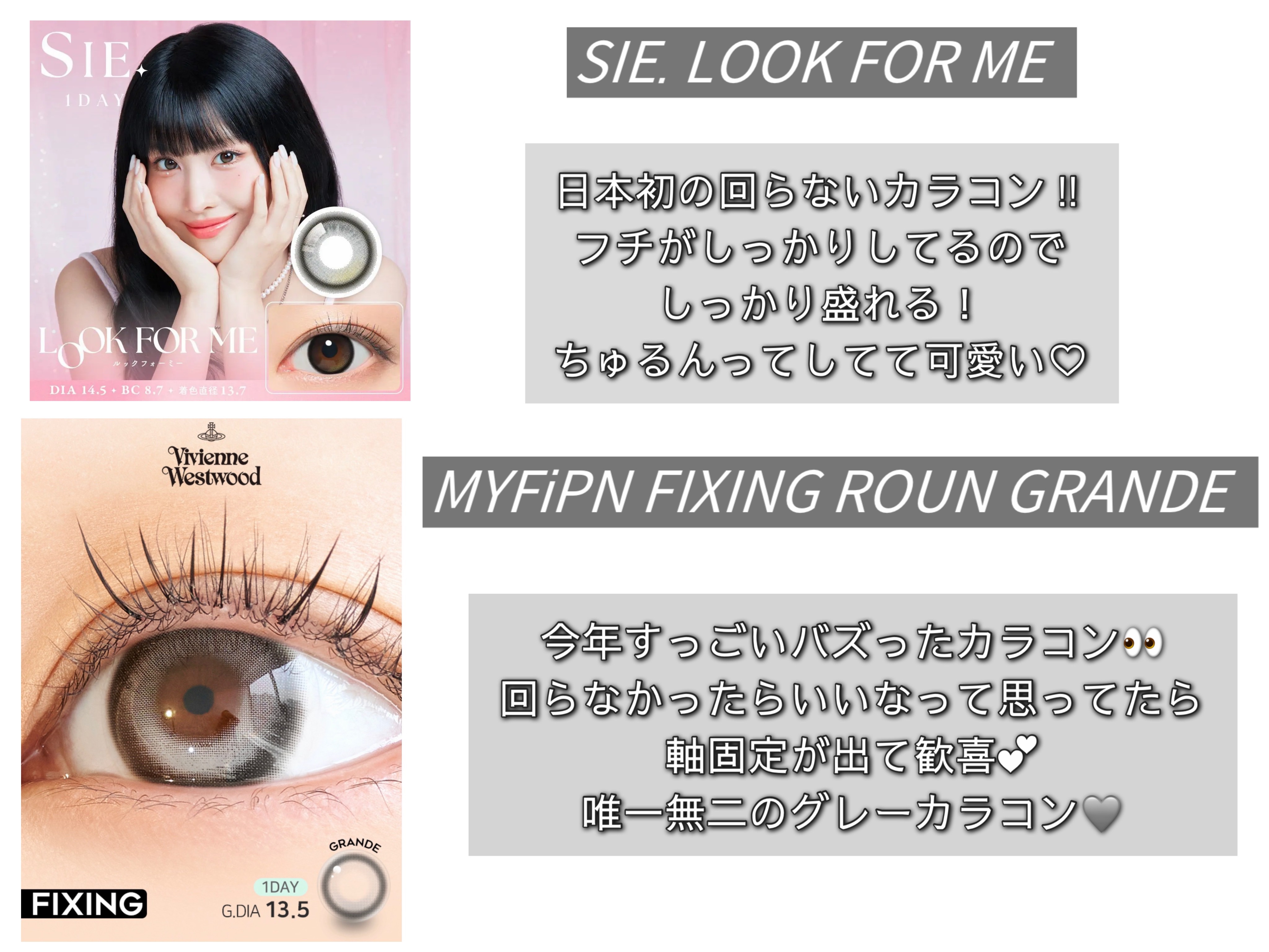 MOLAK 1day/MOLAK/ワンデー（１DAY）カラコンを使ったクチコミ（3枚目）