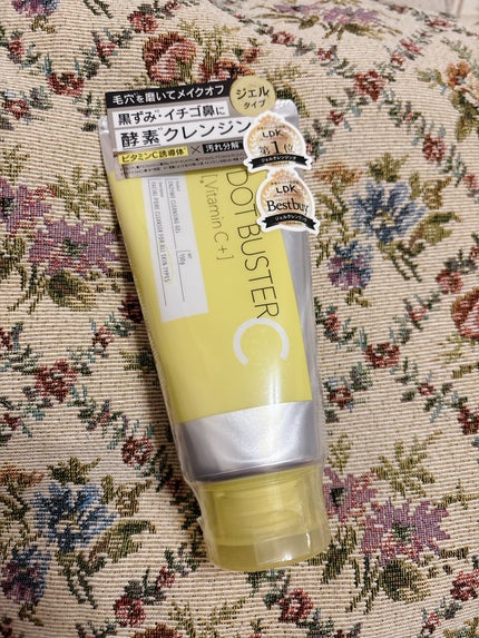 ドットバスター クレンジングジェル/ドットバスター/クレンジングジェルを使ったクチコミ(1枚目)