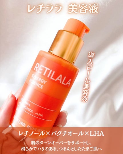 ブラックPDRN 美容液/ネイチャーリパブリック/美容液を使ったクチコミ(2枚目)