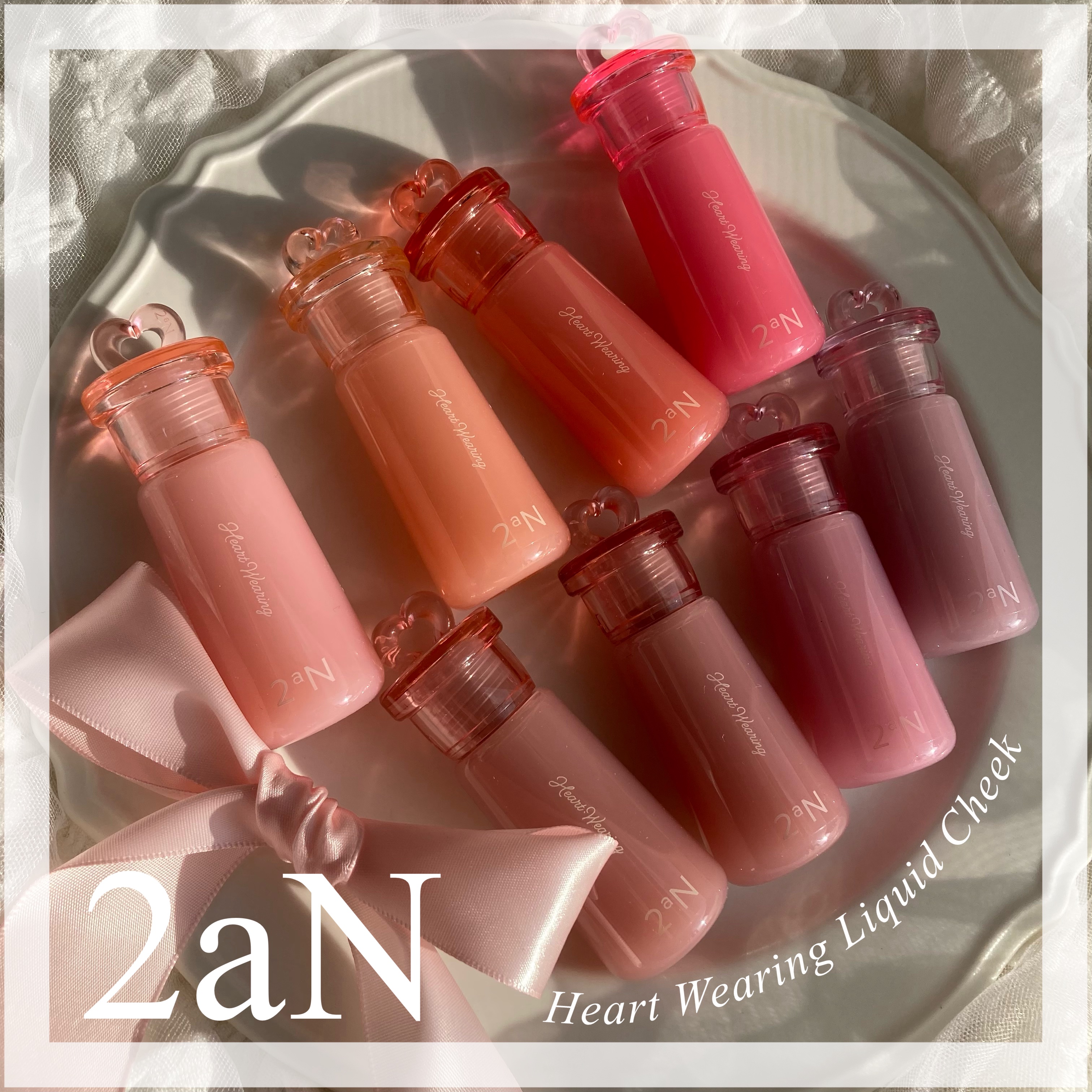 ハートウェアリングリキッドチーク/2aN/リキッドチークを使ったクチコミ（1枚目）