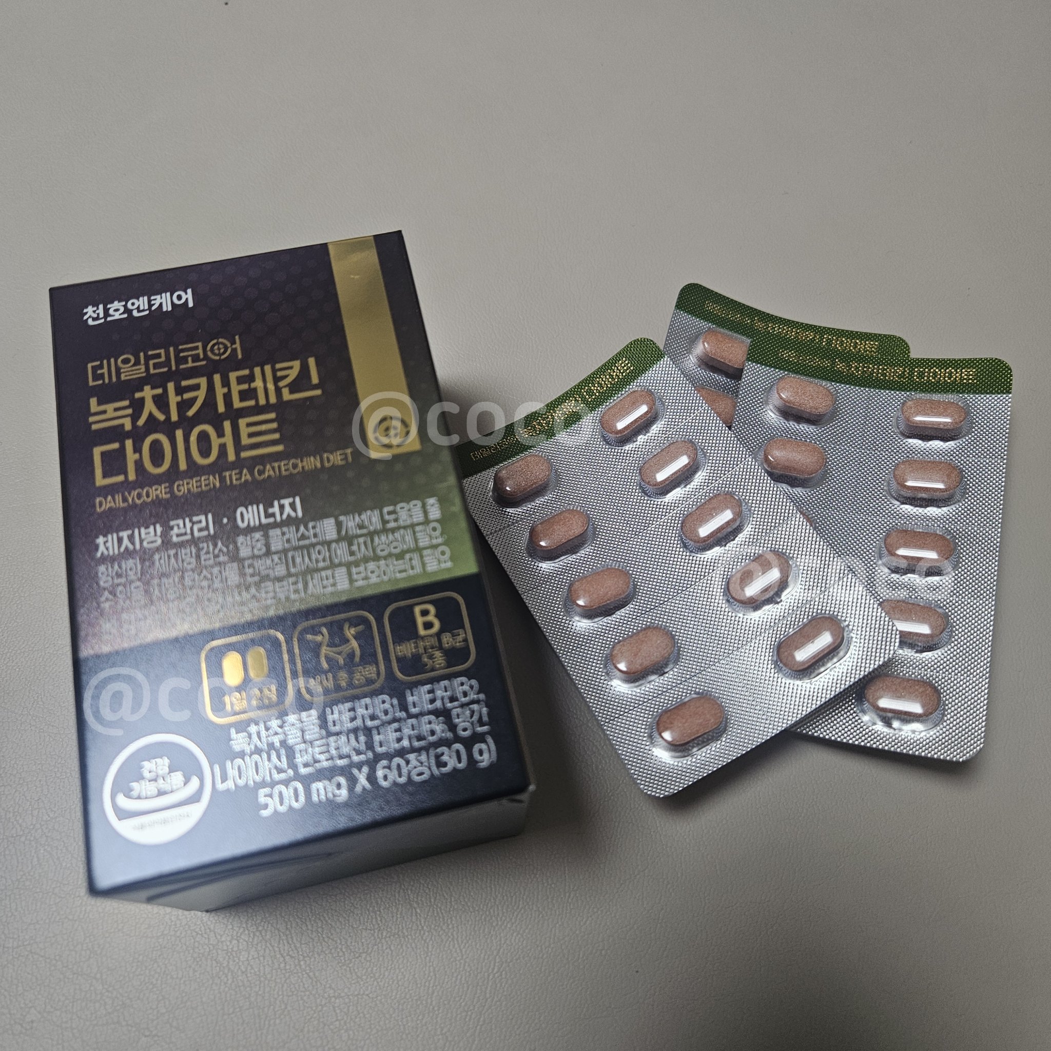 デイリーコア 緑茶 カテキンダイエット/ChunhoNcare/ボディサプリメントを使ったクチコミ（1枚目）