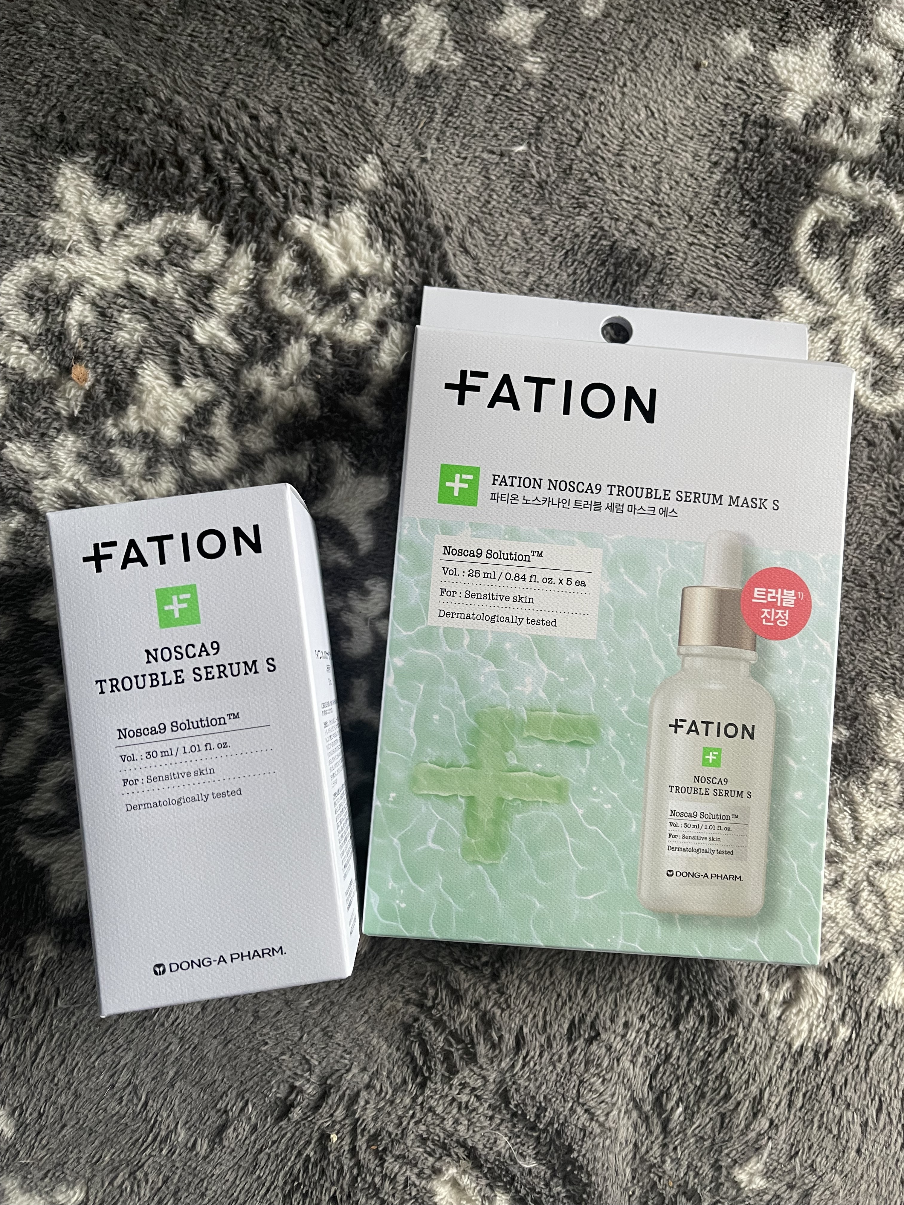 ノスカナイン T セラムマスク S/FATION/シートマスク・パックを使ったクチコミ（1枚目）