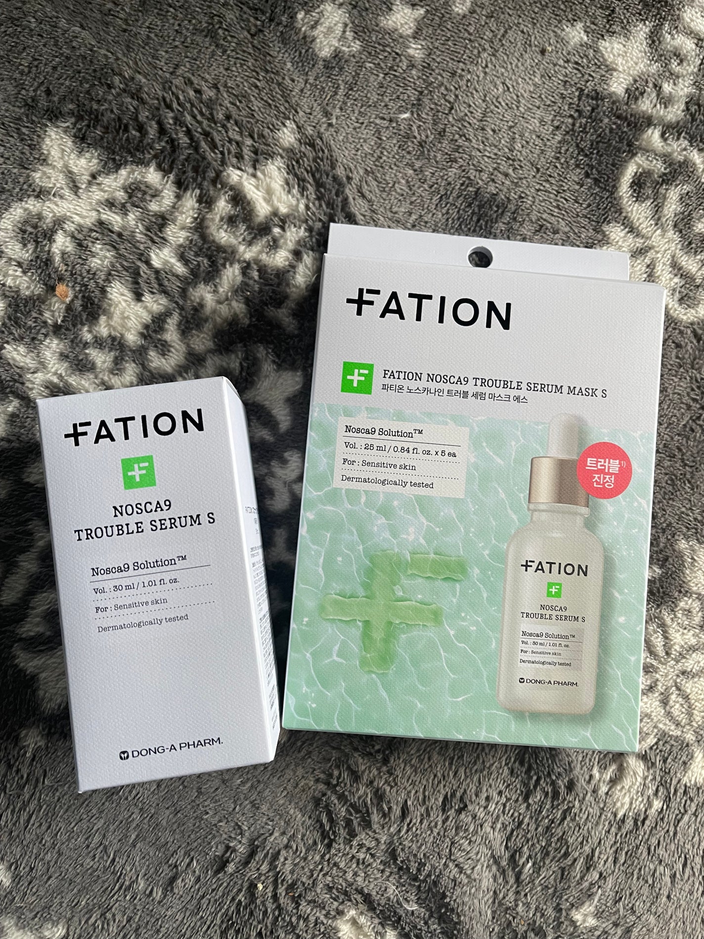 ノスカナイン T セラムマスク S/FATION/シートマスク・パックを使ったクチコミ(1枚目)