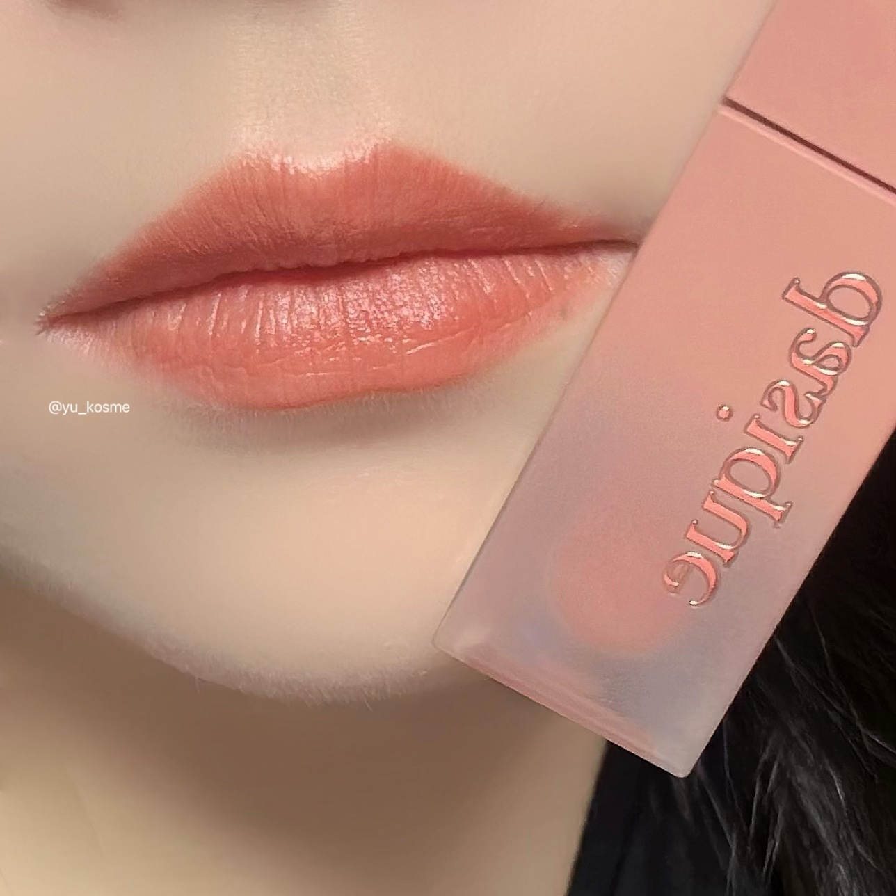 クリームドゥローズティント/dasique/リップティントを使ったクチコミ（3枚目）