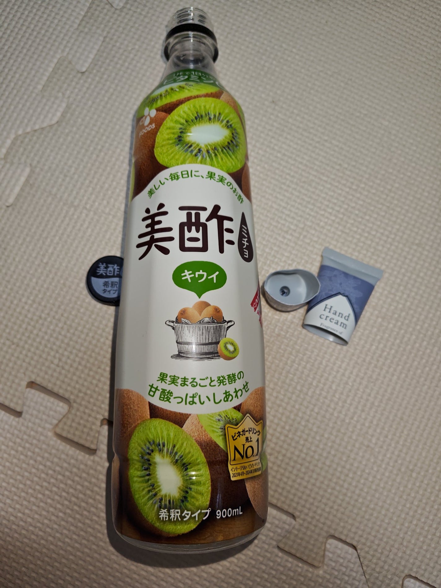 美酢 (希釈タイプ)/美酢(ミチョ)/その他飲むお酢を使ったクチコミ(1枚目)