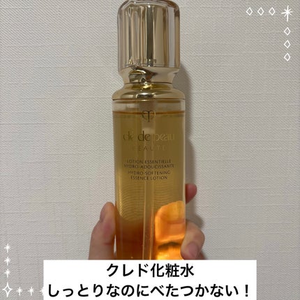 クレ・ド・ポー ボーテ ローションエサンシエル A/クレ・ド・ポー ボーテ/化粧水を使ったクチコミ(1枚目)