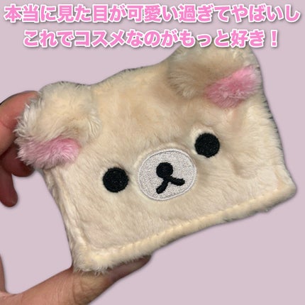 Highlight Powder/クレアボーテ/パウダーハイライトを使ったクチコミ(2枚目)