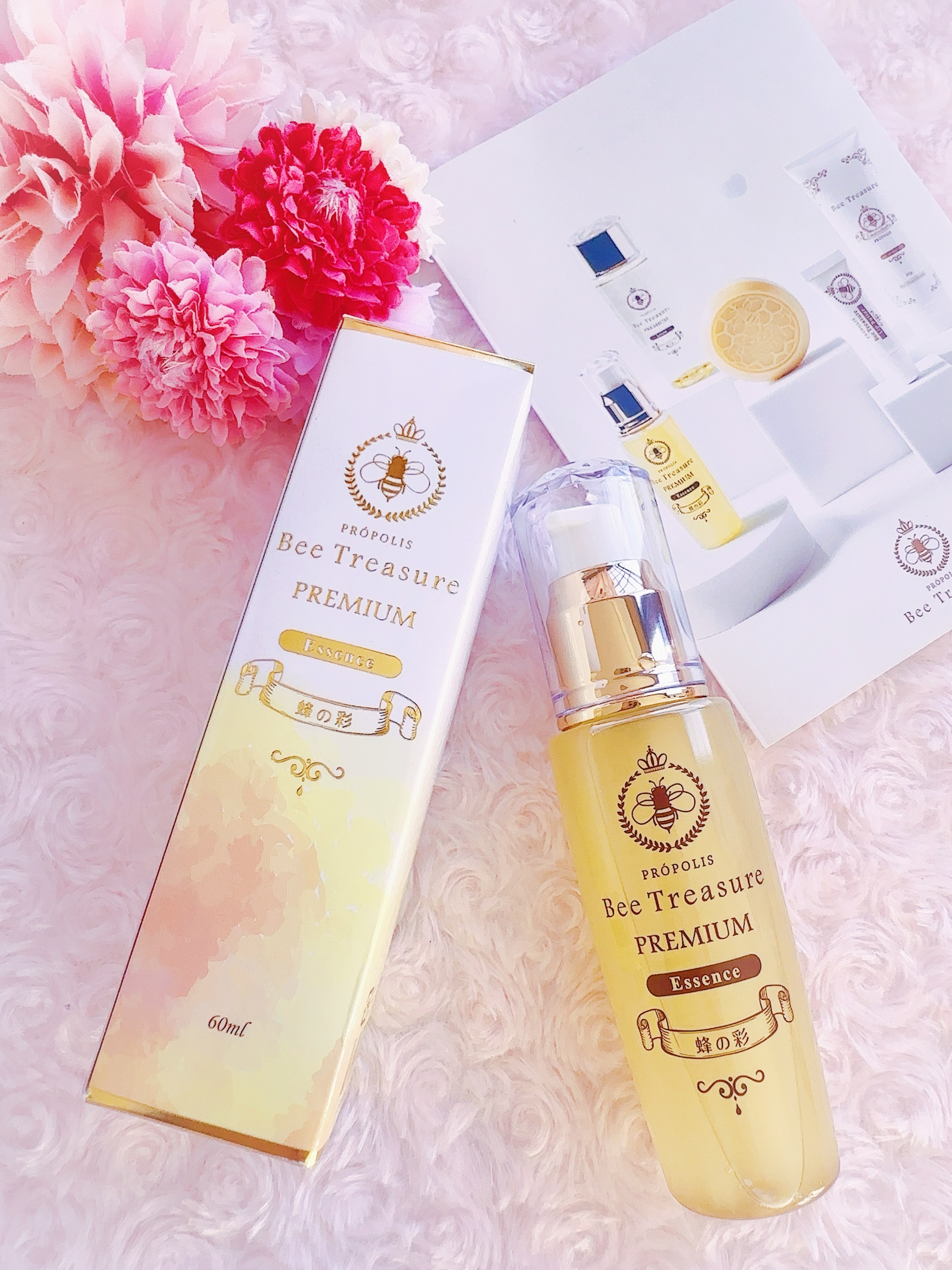 PREMIUM 蜂の彩エッセンス/Bee Treasure/美容液を使ったクチコミ（1枚目）