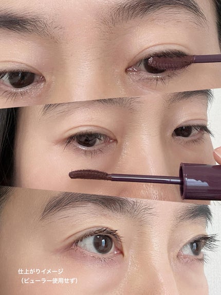 ラッシュジェリードロップ EX プレミアム/MAJOLICA MAJORCA/まつげ美容液を使ったクチコミ(9枚目)