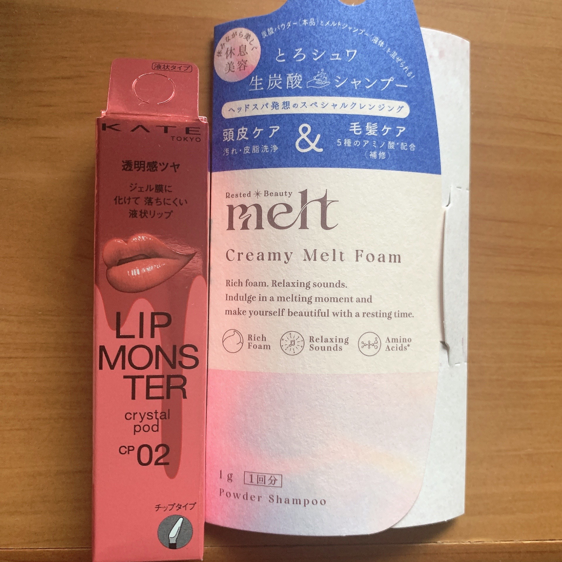 メルト クリーミーメルトフォーム/melt/市販シャンプーを使ったクチコミ（1枚目）