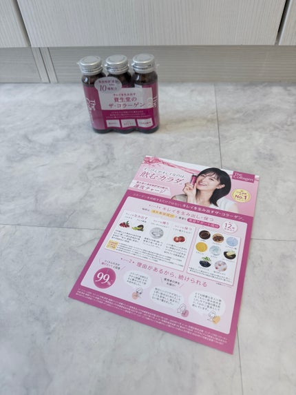 ザ・コラーゲン <ドリンク> /ザ・コラーゲン/美容ドリンクを使ったクチコミ(3枚目)