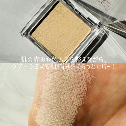 スポットメンテパウダー/muice/プレストパウダーを使ったクチコミ(8枚目)