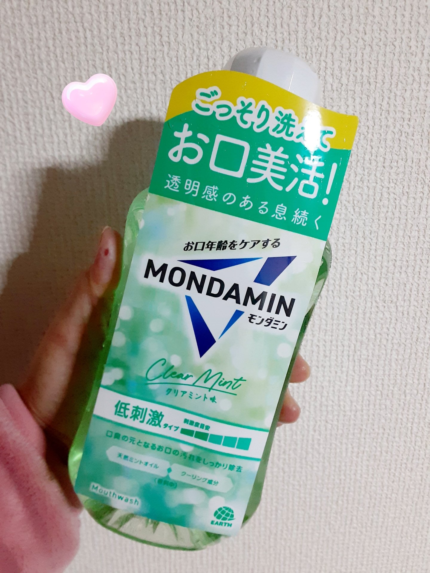 モンダミンプレミアムケア/モンダミン/マウスウォッシュ・スプレーを使ったクチコミ（1枚目）