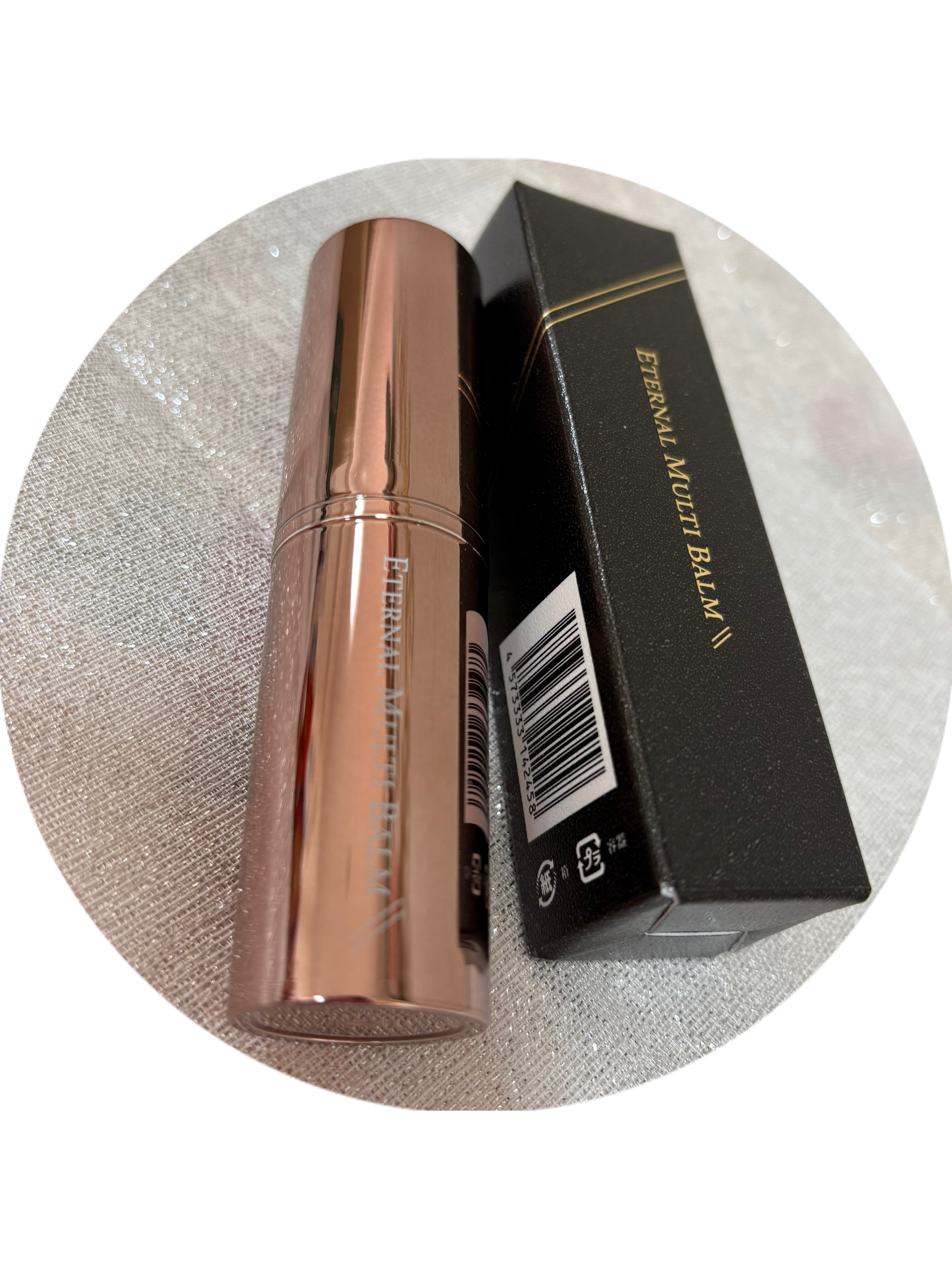 エターナルマルチバーム/リュバンブラン/美容液を使ったクチコミ（1枚目）