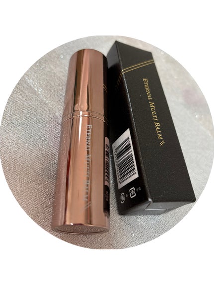 エターナルマルチバーム/リュバンブラン/美容液を使ったクチコミ(1枚目)