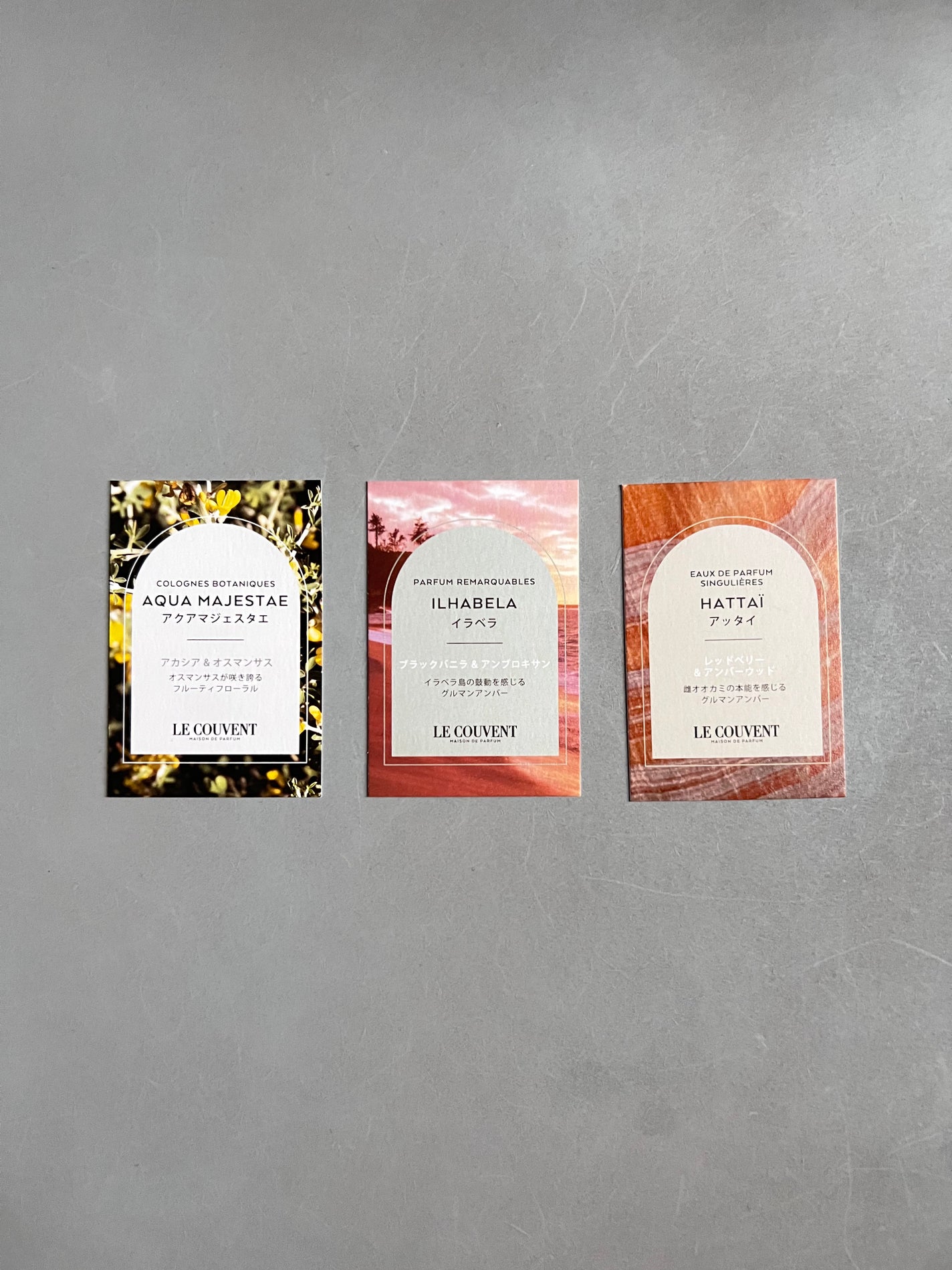 ボタニカルコロン アクアマジェスタエ/ル クヴォン メゾン ド パルファム/香水(レディース)を使ったクチコミ(1枚目)