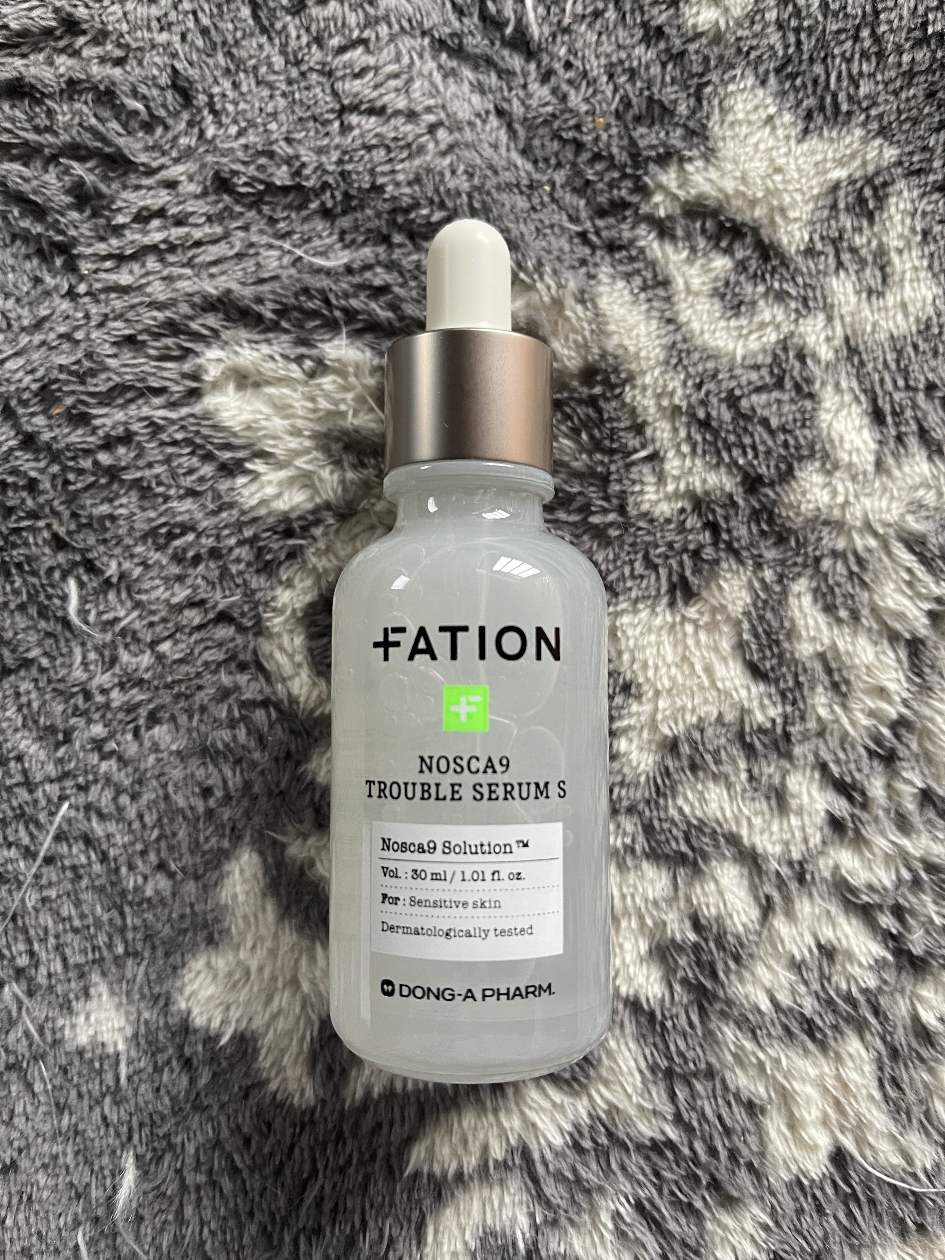 ノスカナイン T セラムマスク S/FATION/シートマスク・パックを使ったクチコミ（2枚目）