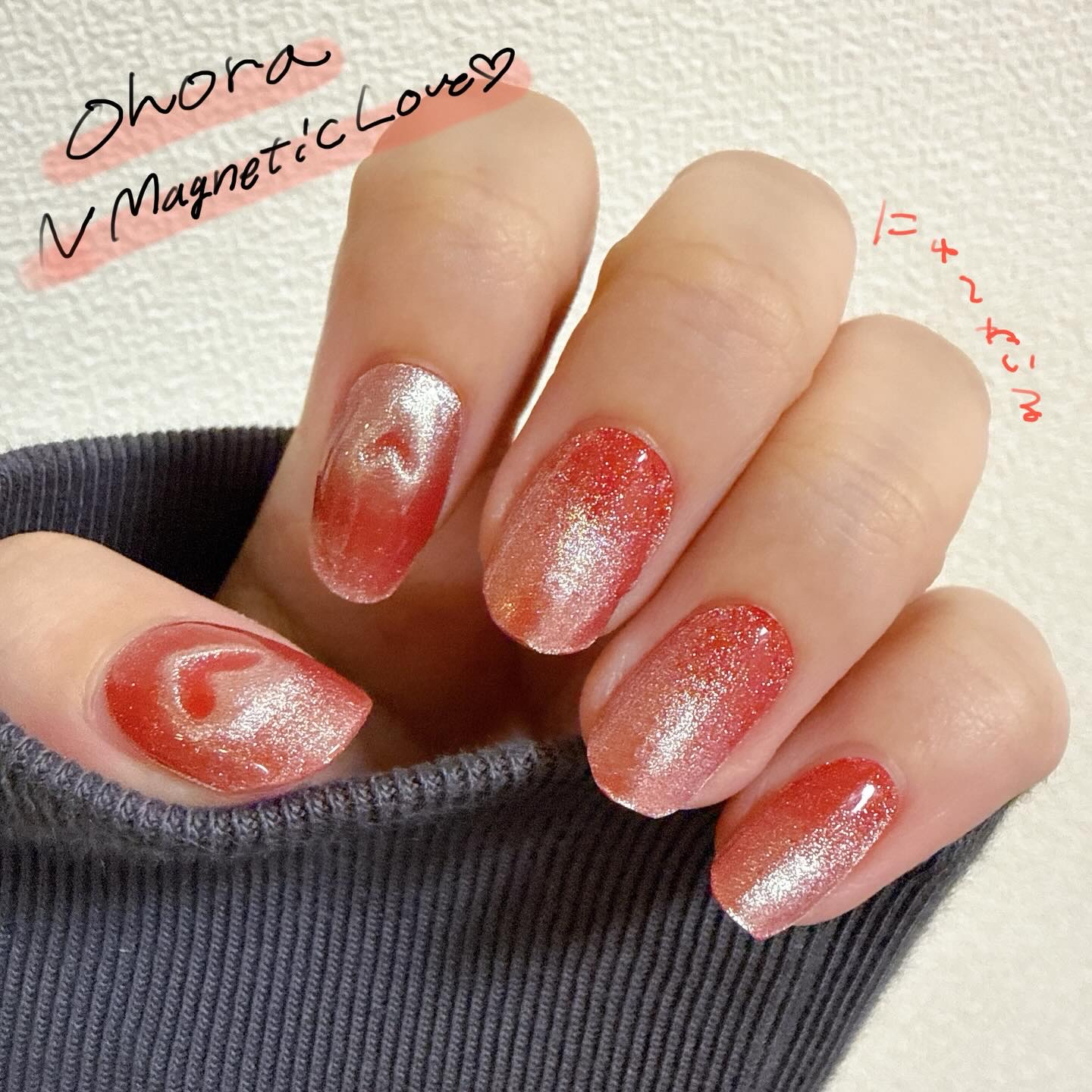 セミキュアジェルネイル（ハンド）/ohora/ネイルシールを使ったクチコミ（1枚目）