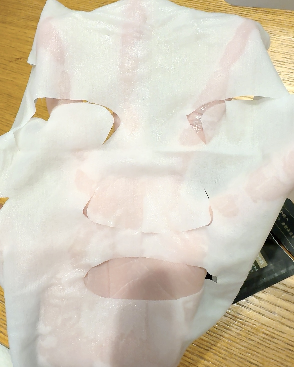 リンクルパック　エッセンス　マスク/Ｎ organic/シートマスク・パックを使ったクチコミ（3枚目）