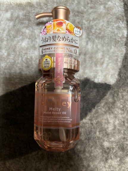 &honey メルティ モイストリペア ヘアオイル 3.0/&honey/ヘアオイルを使ったクチコミ(1枚目)