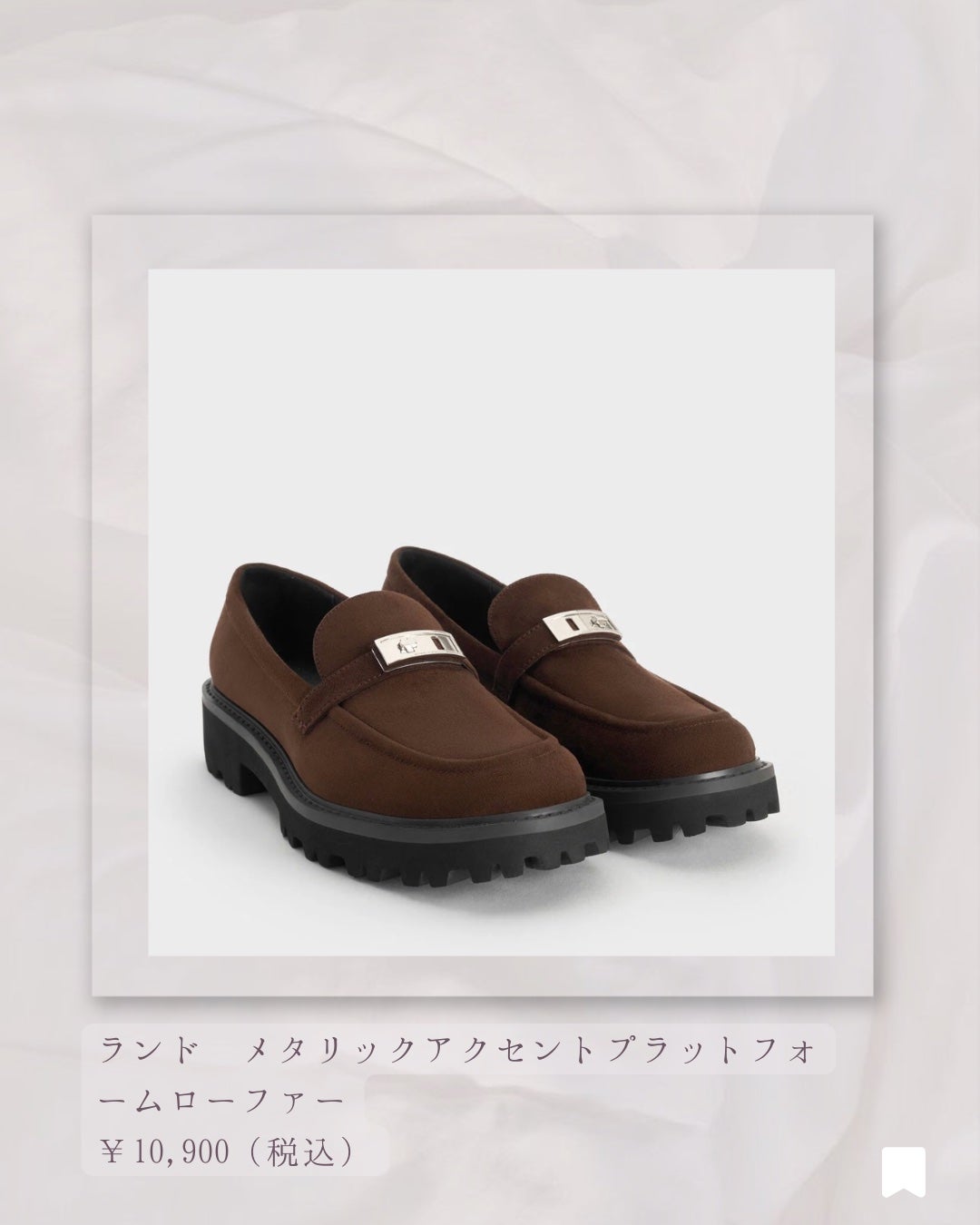 ð¬ ð¶ ð® on LIPS ããããã©ãªã®ã«é«èŠãïŒCHARLES&KEITHã®æ°äœã¢ã€ãã ..ãïŒ7æç®ïŒ