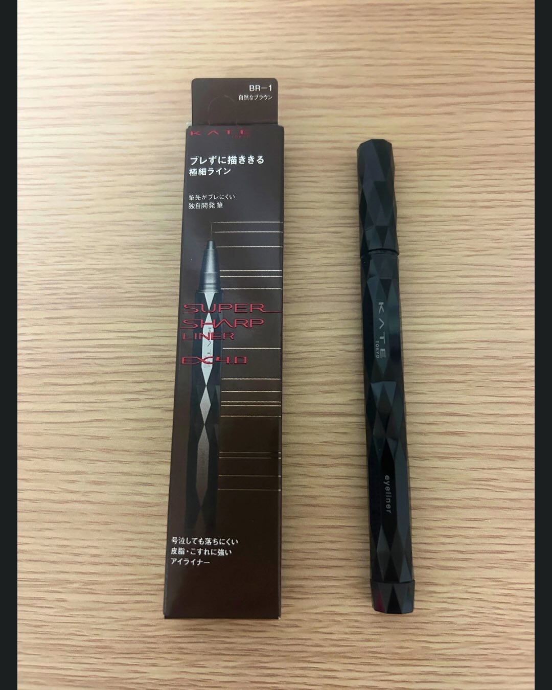 スーパーシャープライナーEX4.0/KATE/リキッドアイライナーを使ったクチコミ（2枚目）