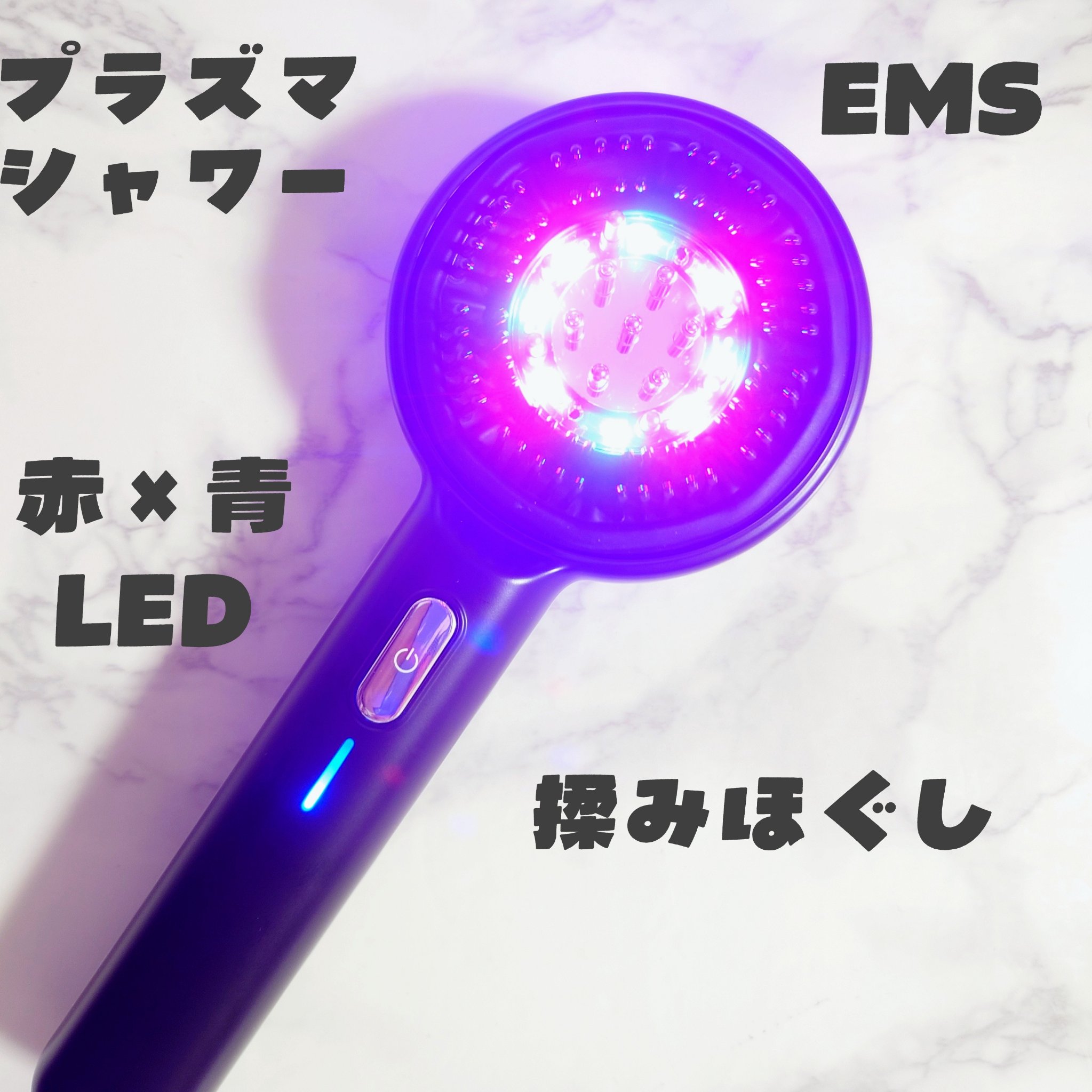 MEDULLA MEDULLA スカルプエアショットのクチコミ「#PR

MEDULLA スカルプエアショット

EMS×赤青LED搭載の頭皮リカバリーデバイ.....」（3枚目）