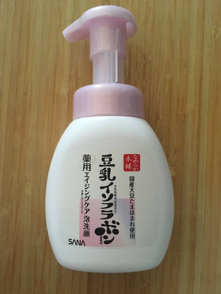 なめらか本舗 薬用WR泡洗顔 ホワイト【医薬部外品】 /なめらか本舗/泡洗顔を使ったクチコミ(1枚目)