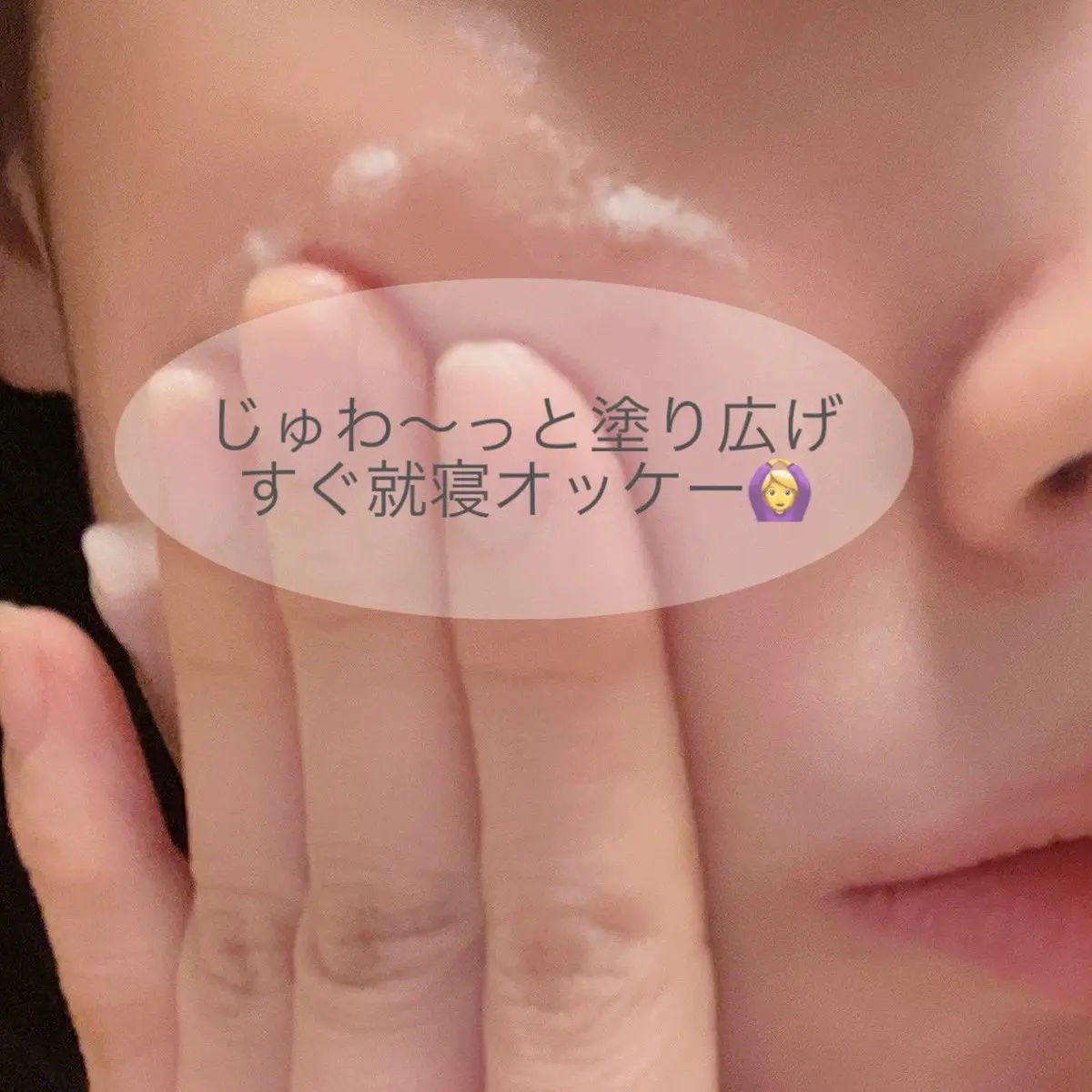 エアバブルCDSマスク/GASH/洗い流すパック・マスクを使ったクチコミ（3枚目）