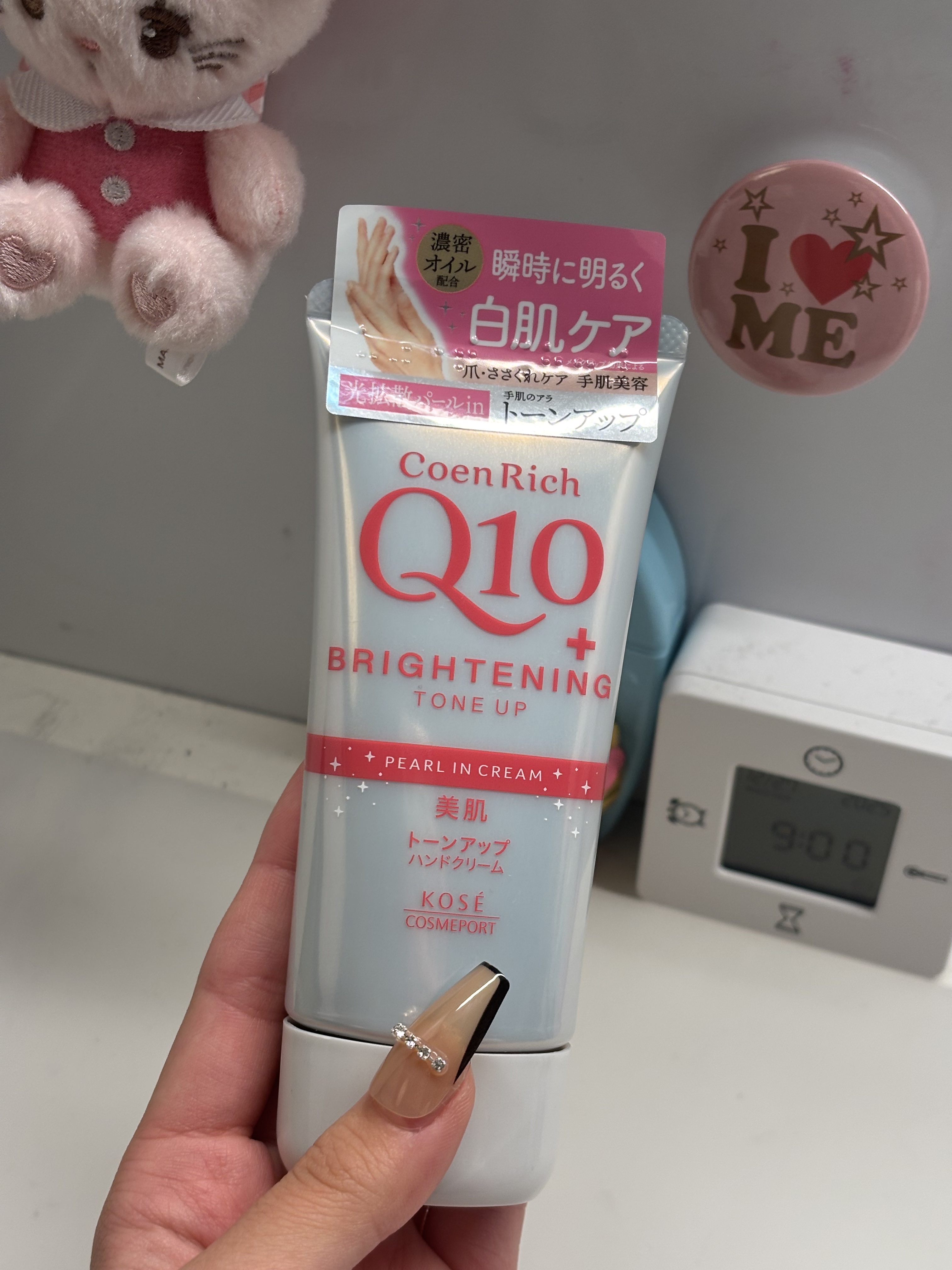 コエンリッチ トーンアップ　ハンドクリーム/コエンリッチQ10/ハンドクリームを使ったクチコミ（1枚目）