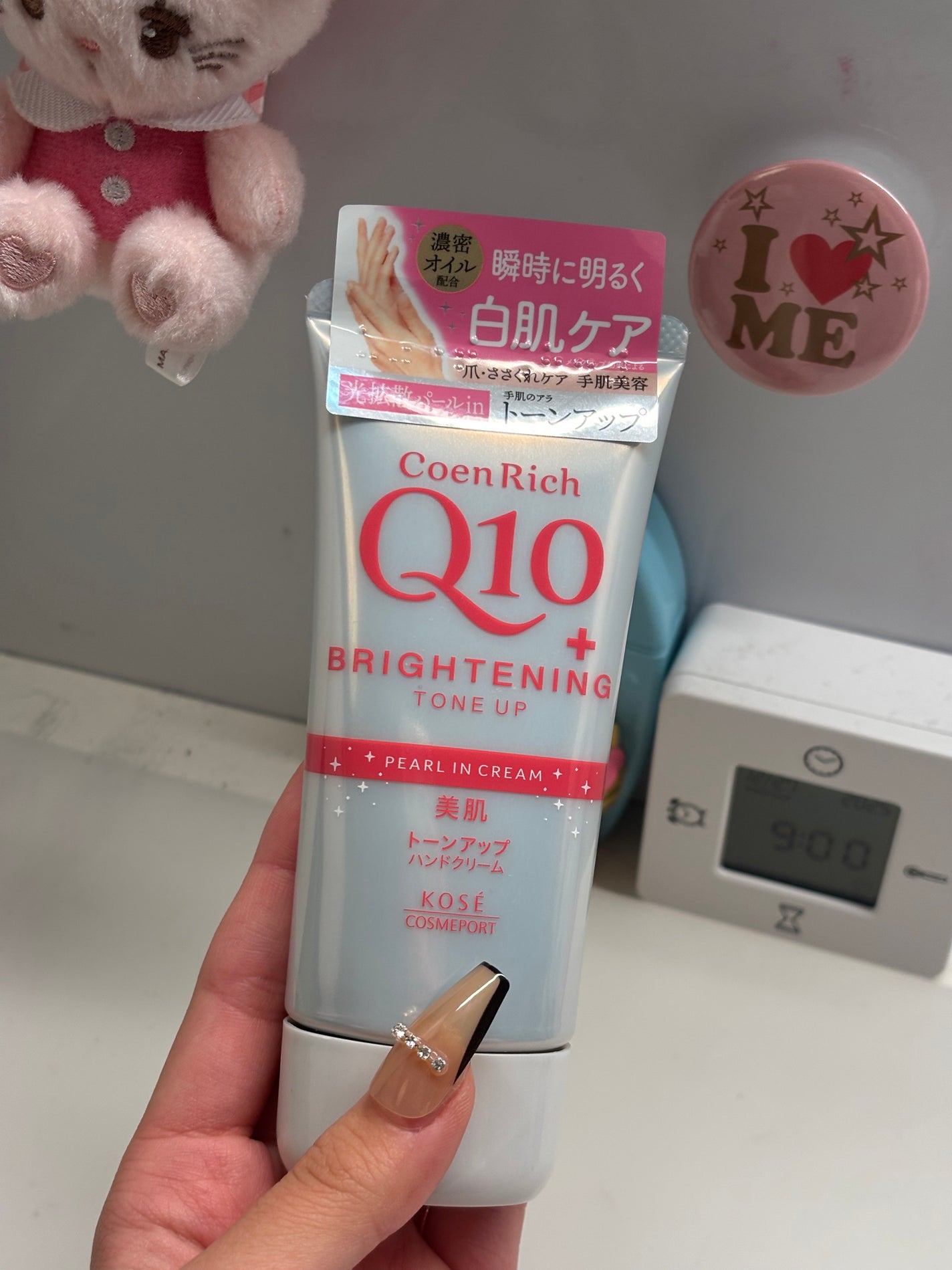 コエンリッチ トーンアップ ハンドクリーム/コエンリッチQ10/ハンドクリームを使ったクチコミ(1枚目)