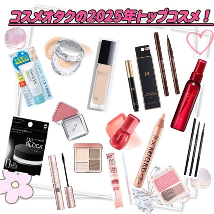 JUDYDOLL メリハリマスターパレット/JUDYDOLL/パウダーハイライトを使ったクチコミ(1枚目)