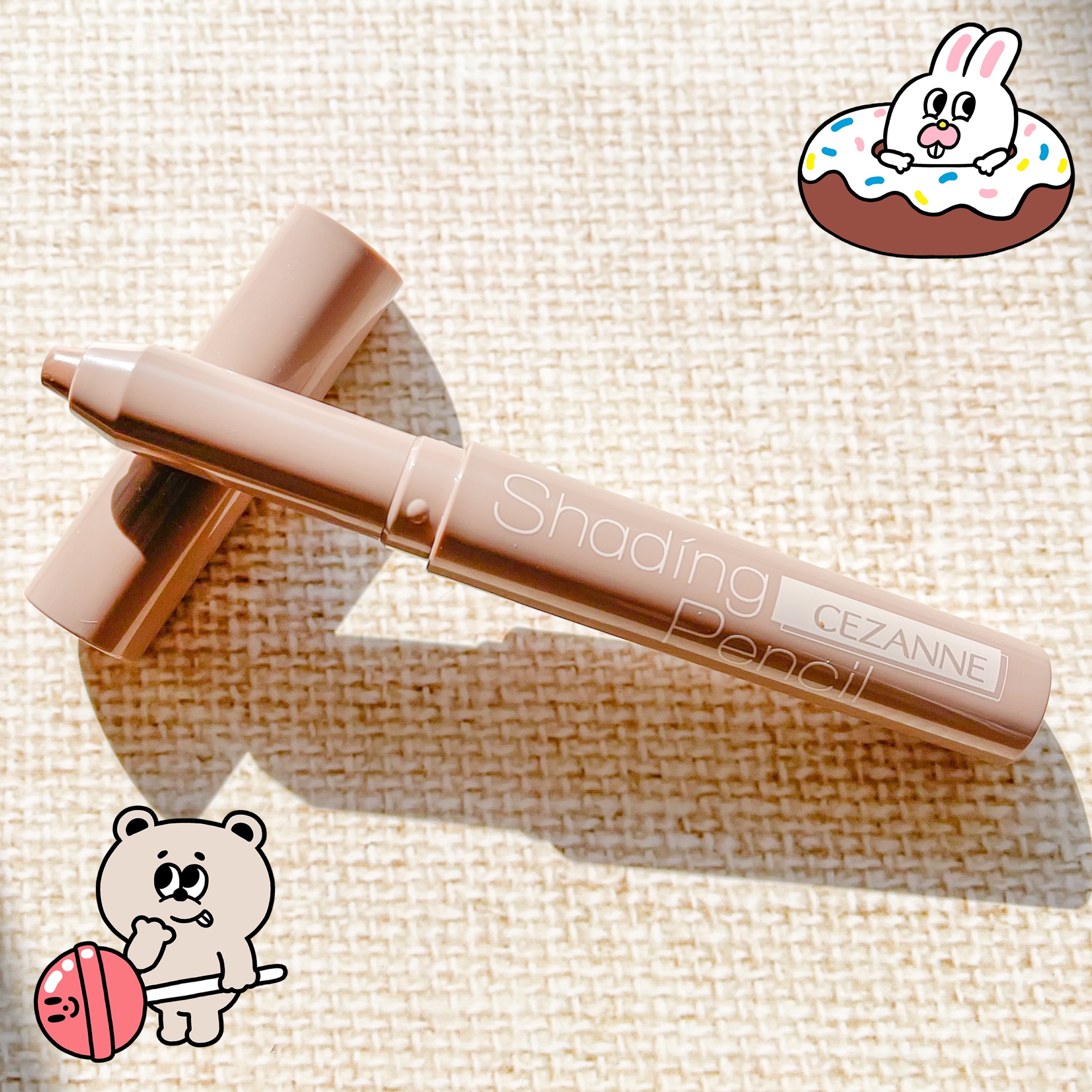 シェーディングペンシル/CEZANNE/ハイライト・シェーディングを使ったクチコミ（3枚目）