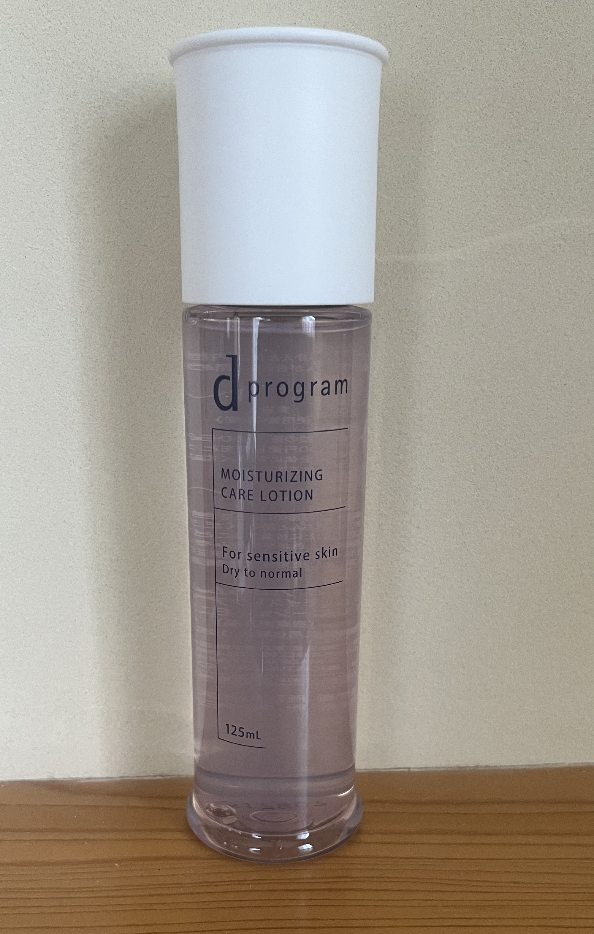 d　プログラム　モイストケア　ローション　EX　/d プログラム/化粧水を使ったクチコミ（3枚目）