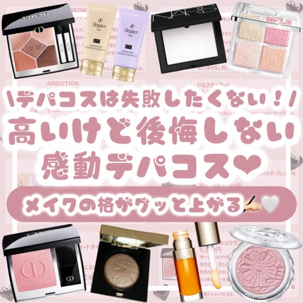ライトリフレクティングセッティングパウダー プレスト N/NARS/プレストパウダーを使ったクチコミ(1枚目)