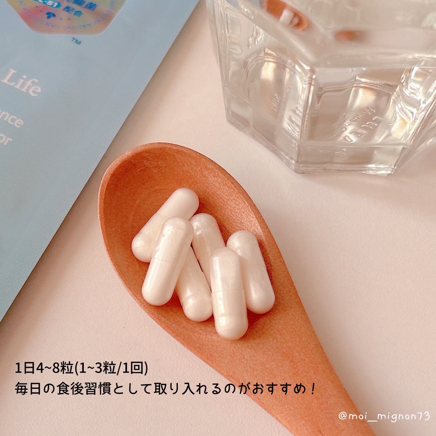 グルテン分解乳酸菌サプリメント/De-glu/健康サプリメントを使ったクチコミ（2枚目）