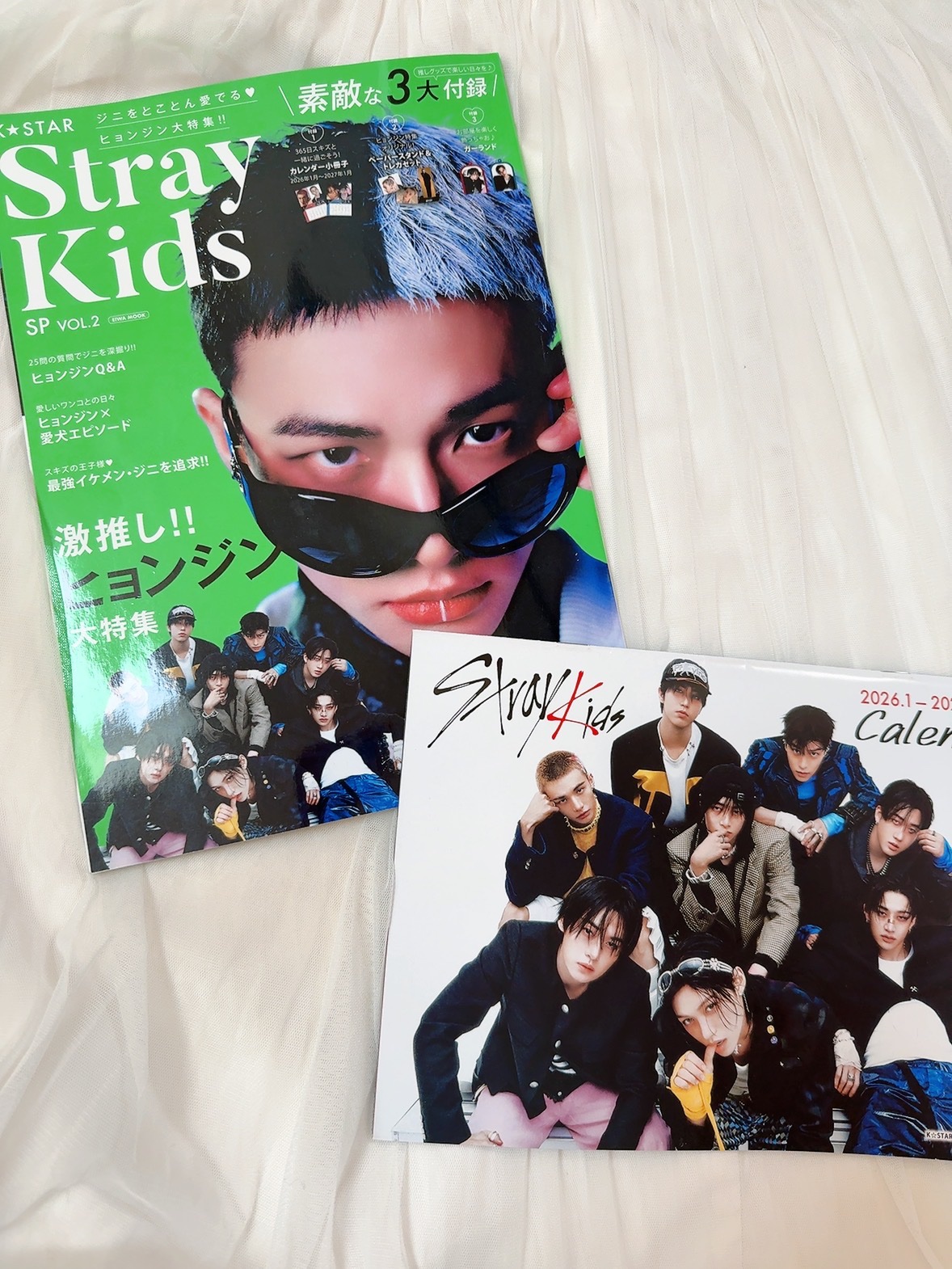 この本買ったのは‪‪‪だいぶ前なんだけど、来年のカレンダーがついてたからやっともうすぐ使える！！
これはヒョンジン推しの方はみんな買ってるかな！？
ヒョンジン特集の本だったよ！📖´-
わたしは最近スンミンとハンが特に好きだよ〜(๑♡∀♡๑